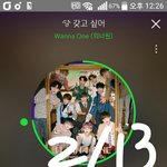 [워너원] 너목보 선공개떴어!