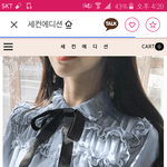 얘들아 옷 추반 좀 ㅈㅂ ㅠㅠ
