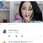 유깻잎이랑 망가<b>녀랑</b> 개닮지않음?