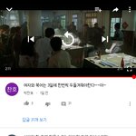[드루와] 유튜브 여혐 개오지네ㅋㅋㅋㅋㄱㅋ