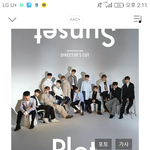 [세븐틴] 근데 우리 1위언급 안하면 안되나...