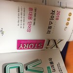 [드루와] 고등학생들아 한번만 들어와줄래??
