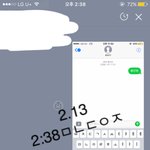 [황민현] 하/이/컷 인별(ㅌㅁㅈㅇ)