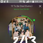 [워너원] 하2컷 <b>표지</b>떴다ㅋㅋ