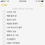 [댓글부탁해] 드라마 추천좀 해줘