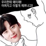 [드루와] <b>명동</b>에서 살만한거있니...?