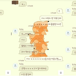 [방탈죄송] (방탈 죄송)매일 늦던 친구 십여년만에 지적했더니 적반하장...