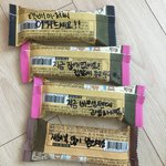 <b>사진O</b>)택배아저씨 드릴건데 별로야? ㅠㅠ