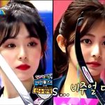 [모두드루와] 아이린 <b>쯔위</b> 양궁 비주얼 대결 ㄷㄷ