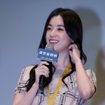 한효주 오늘 기사사진