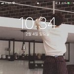 [EXO] <b>이사진</b> 어름폰 배경 사이즈로 있는사럄ㅠㅠ