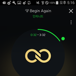 [인피니트] <b>일</b> 키우고 싶은데 뜻대로 안돼??