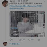 [EXO] 움짤에서얼굴 보이자마자 알티 <b>멈칫</b>함