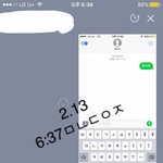 [황민현] ㅇㅋㅇㄴㅇ <b>ep</b>.8위시리스트 대작전(ㅌㅁㅈㅇ)