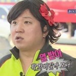 [댓글부탁해] 남사친이랑 <b>단</b><b>둘</b>이...이게 오바임???