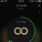 [인피니트] 서양수박 81위야