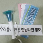 +) 방탄소년단 노래 가사 중에 찡한 거