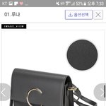 얘두라 가방좀 골라줭!