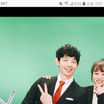 [드루와] 아니 <b>국대</b> 얼굴로 뽑음ㅋㅋㅌ? 이정수 선수