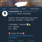 [방탄소년단] 꺼내기 힘든 얘기지만..