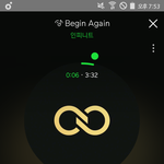 [인피니트] 개 짖는 <b>소리</b> 좀 안나게 해라!!!!!!!