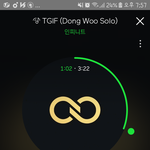 [인피니트] 인스타 댓글볼시간에