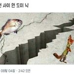 [드루와] 선행해야되는데 올림픽보느라 1도안함