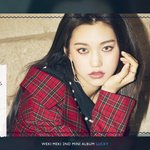 <b>도연</b>이ㅠㅠㅠㅠㅠㅠㅠㅠ