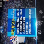 [EXO] 아 <b>최</b>믽엉 개멋지네 훈련도 남자랑한대