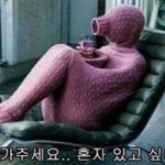 [댓글부탁해] 최<b>민정</b>선수가 민거 움짤있는 사람..?