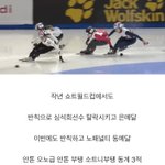 와 캐나다 선수 <b>전적</b>봐 ㅋㅋㅋ