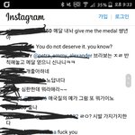인스타 <b>정화</b>하자