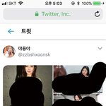 [댓글부탁해] 제발읽어줘 네네 최애가 야동에 강제합성당할수있어;;;