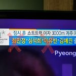 최<b>민정</b> 안되겠어