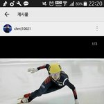 [드루와] 최<b>민정</b> 선수님 인스타그램