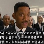 [조언부탁해] 야 나 화장품 첨사는데 <b>이케</b>사면 되나??