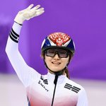 [댓글부탁해] 마자 최<b>민정</b>선수 1500에서 금메달딸거야!