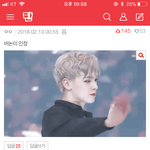 [EXO] <b>이</b><b>정도</b><b>차이</b>남 밑에하이퍼좀하자제발