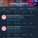 [방탄소년단] 서울 가볼만한 곳!