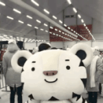 [EXO] 나 준면랑 <b>알바</b>
