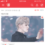 야이글 저쪽<b>팬</b>톡이아니라 엑소안티가 좌표찍어서 벚논분 <b>베</b>플올리고있는듯