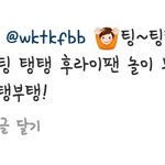 김<b>부탱</b> 인스타엨ㅋㅋ