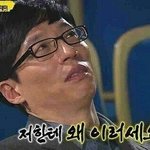 [EXO] 야 미안한데 나 조언좀 부탁해