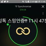 [인피니트] ㅅㄷ진짜 너무 미안하다