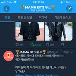 [방탄소년단] 아 진짜 <b>짜증</b>나 진짜로