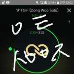 [인피니트] 개미챴네ㅠㅠㅠㅠ김성규ㅠㅠㅠㅠㅠㅠㅠㅠㅠㅠㅠ