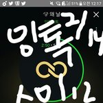[인피니트] 제목 궁예