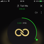 [인피니트] 성규 컴백티저 뜬거 보고