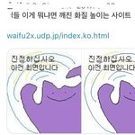 컨버스 살까말까얘도라.........