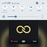 [인피니트] 성규야 미안하다...